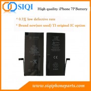 Batería del iPhone 7 plus, Batería iPhone 7 plus, Reparación de la batería del iPhone 7P, Fábrica de la batería del iPhone 7P, Reparación de la batería del iPhone 7 plus